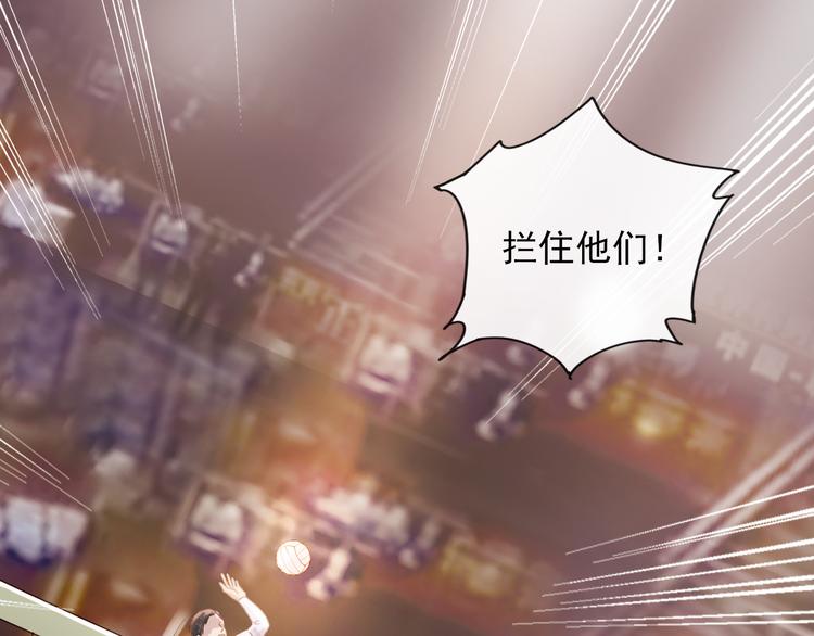 时代强音38