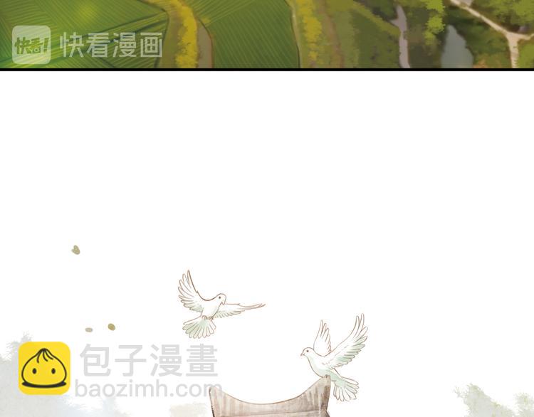 人民情怀87