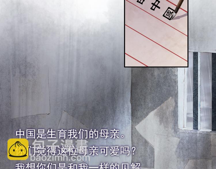 信仰之光52