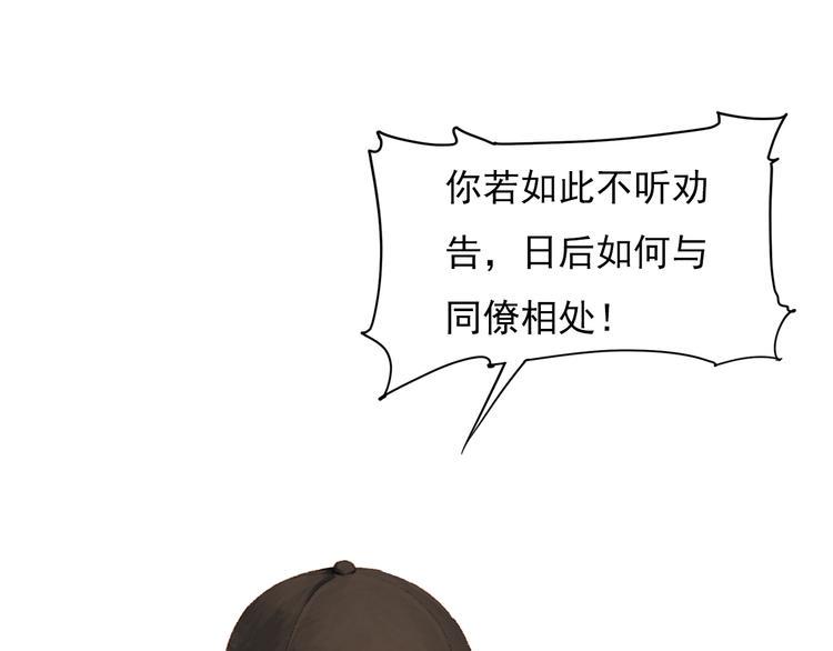 却赠檄文57