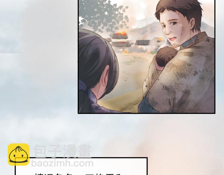 沂蒙母亲39
