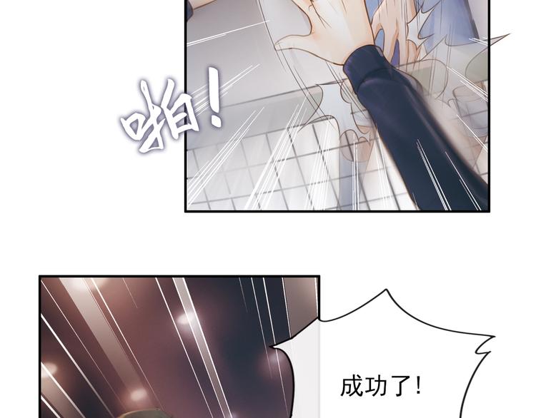 时代强音49