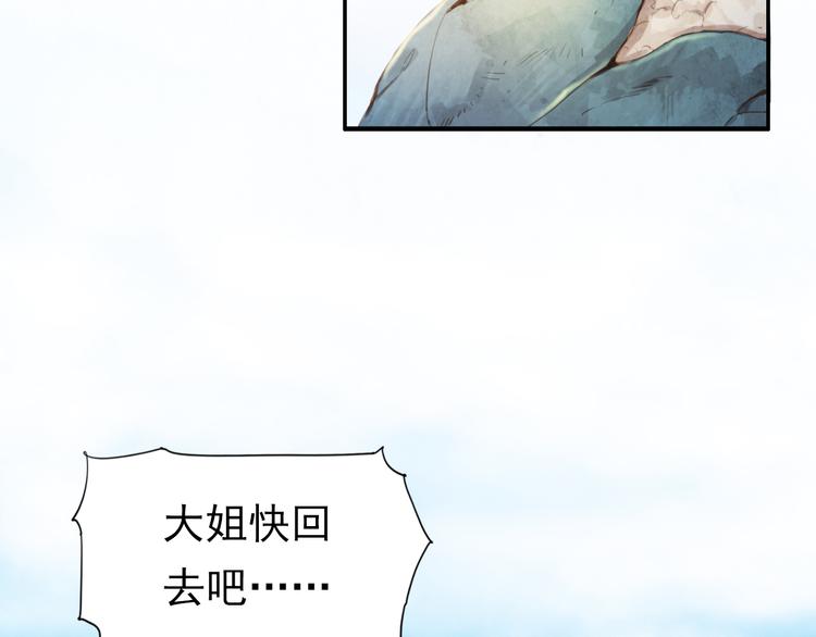 半条被子112