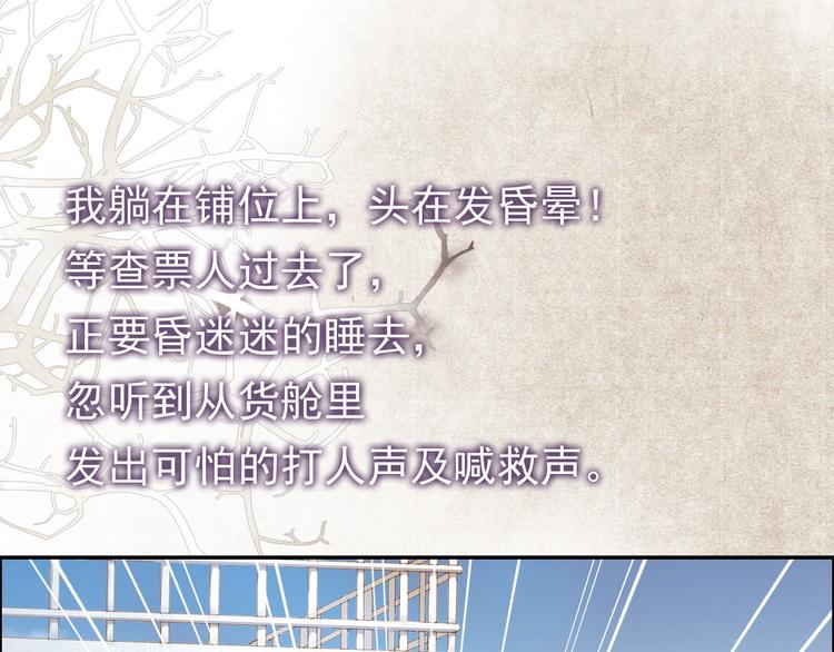 信仰之光63