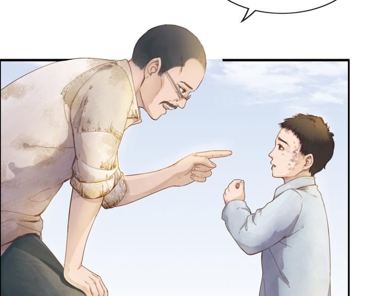 人民情怀22