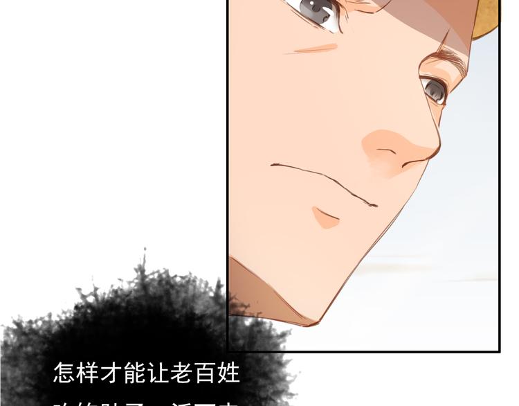 绿色接力31