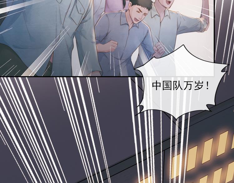 时代强音59