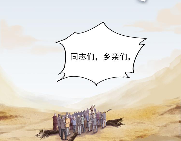 绿色接力56