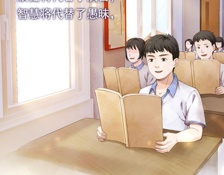 信仰之光92