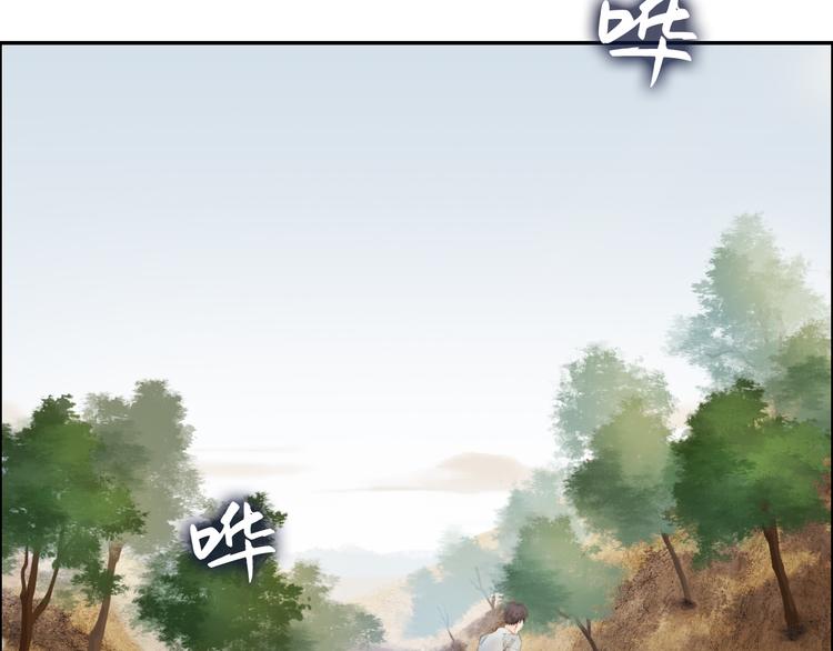绿色接力42