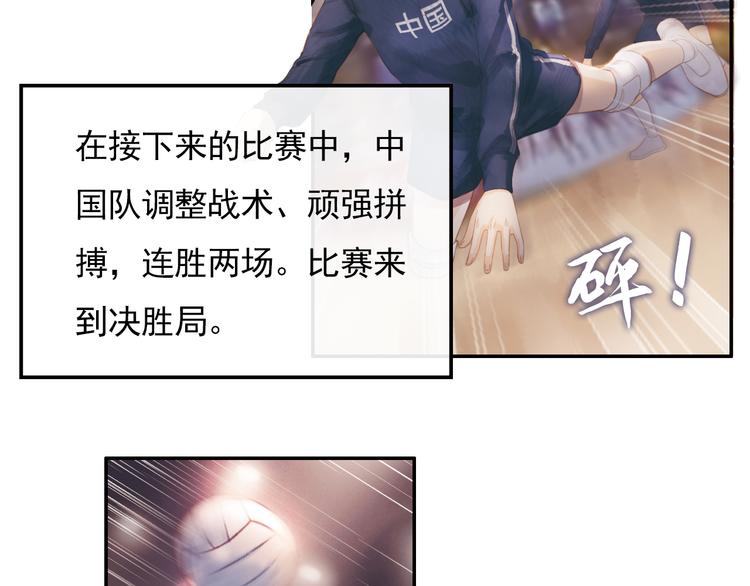 时代强音29