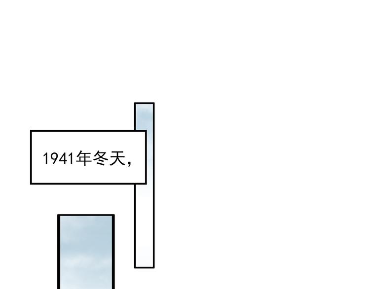 沂蒙母亲37