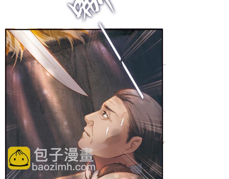 沂蒙母亲55