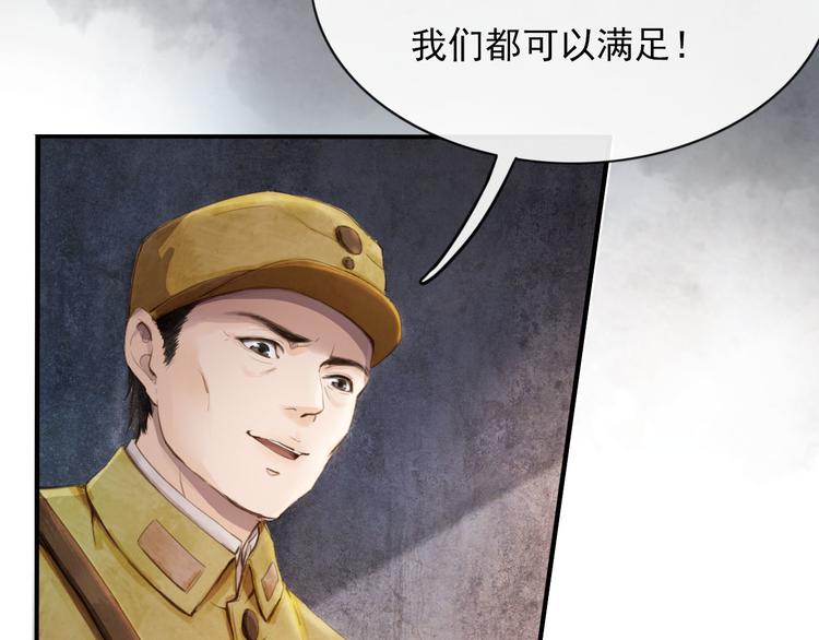 信仰之光37