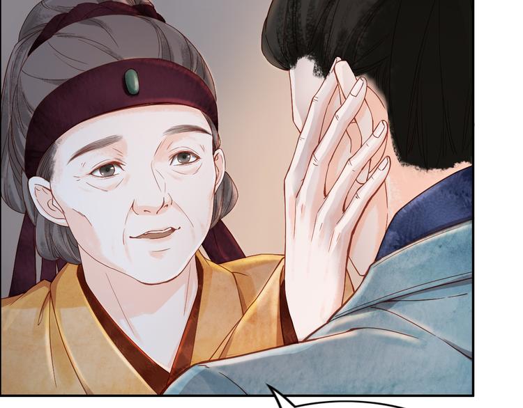 精忠报国37