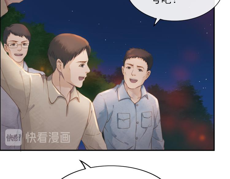 时代强音66