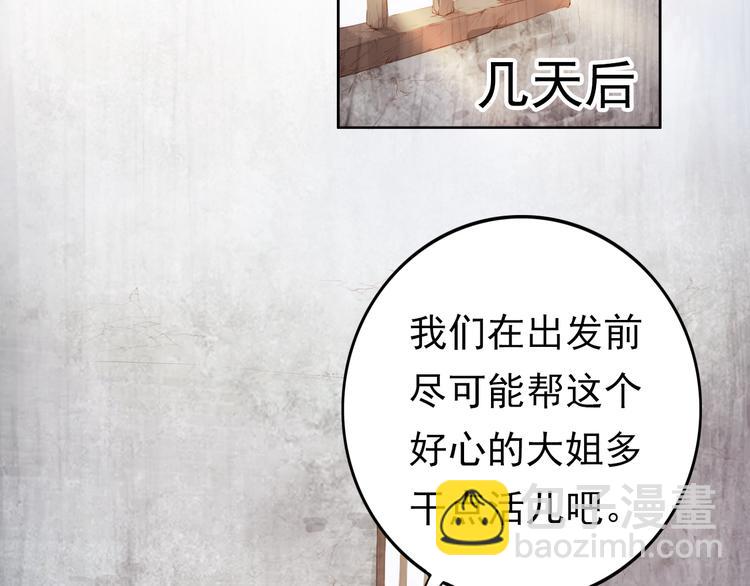 半条被子82