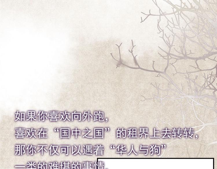 信仰之光60