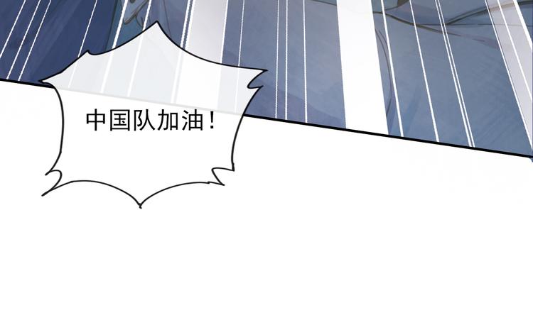 时代强音20