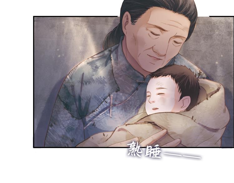 沂蒙母亲47