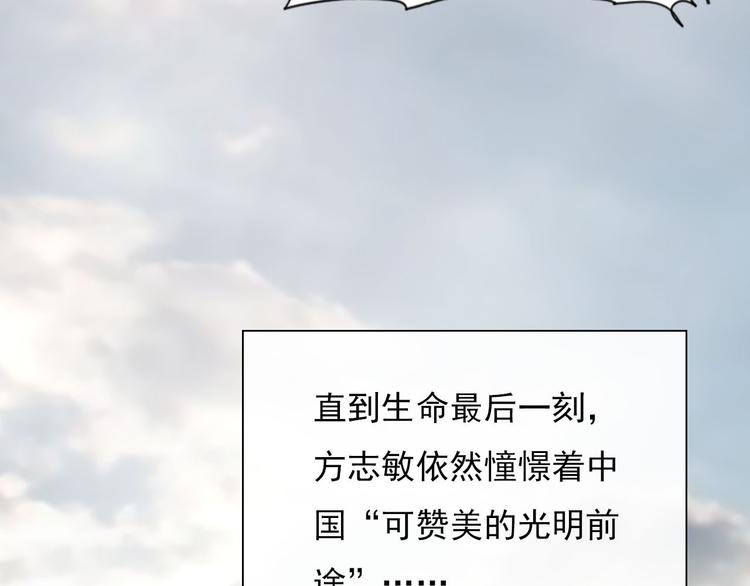 信仰之光85