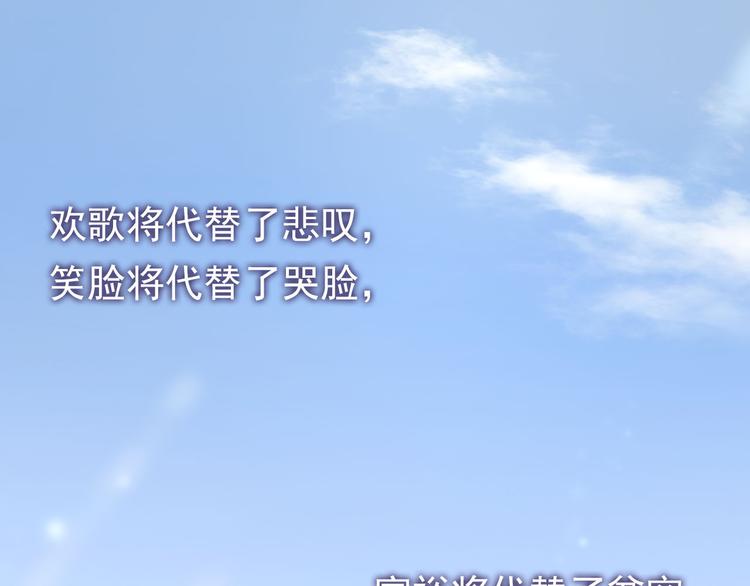 信仰之光89