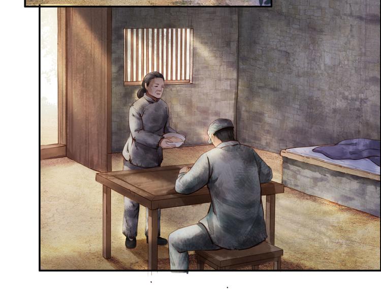 沂蒙母亲13