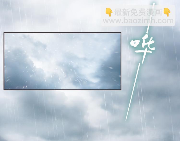 半条被子6