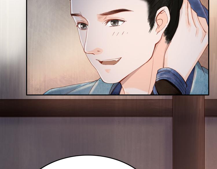 精忠报国39
