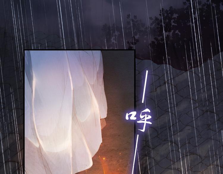 半条被子43