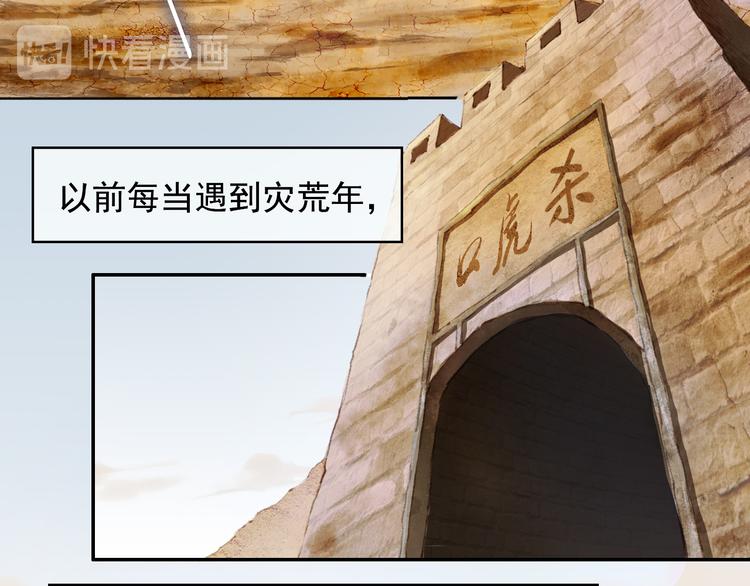 绿色接力19