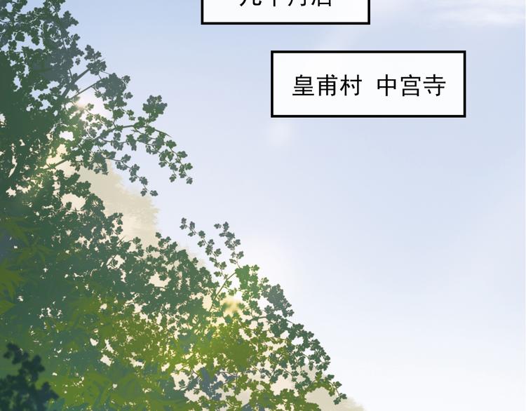人民情怀16