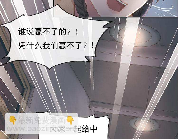 时代强音17