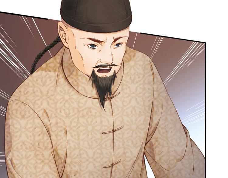 却赠檄文58