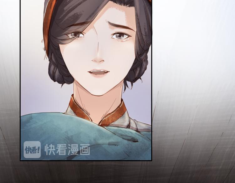 半条被子103