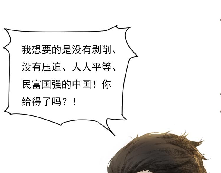 信仰之光39