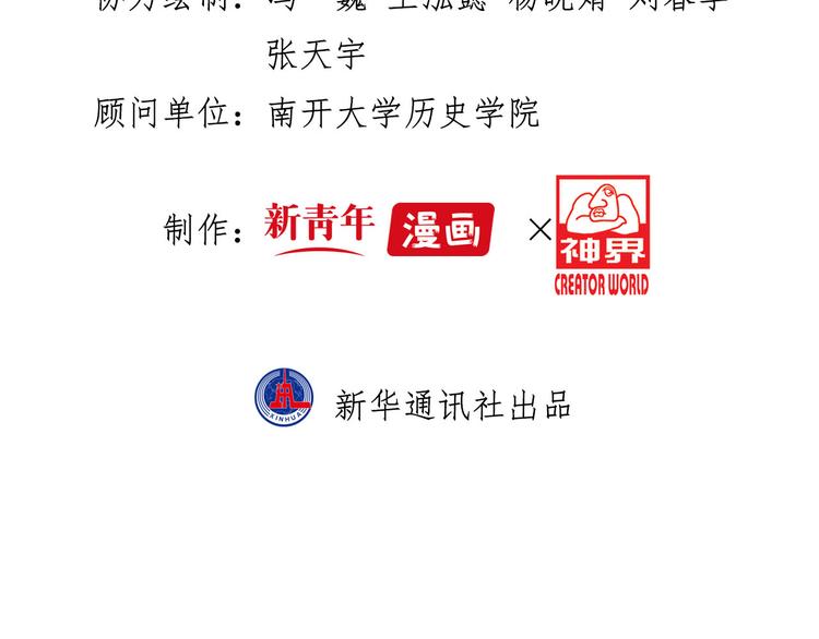 信仰之光104