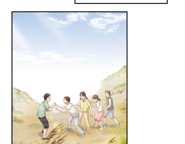 人民情怀53