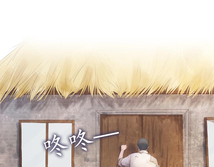 人民情怀33