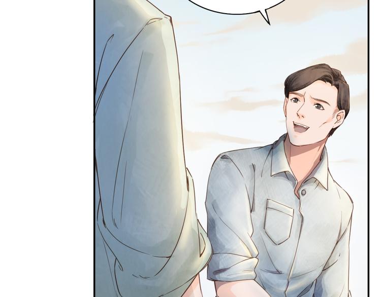 绿色接力80