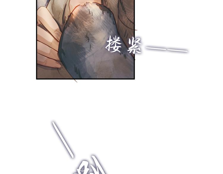 沂蒙母亲54