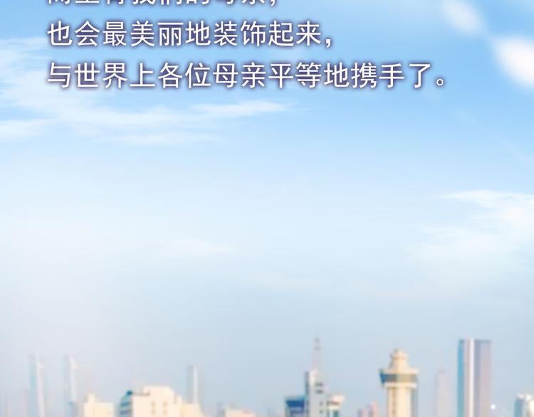 信仰之光98