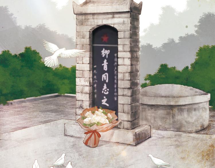 人民情怀88
