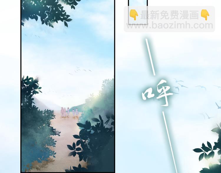 半条被子108