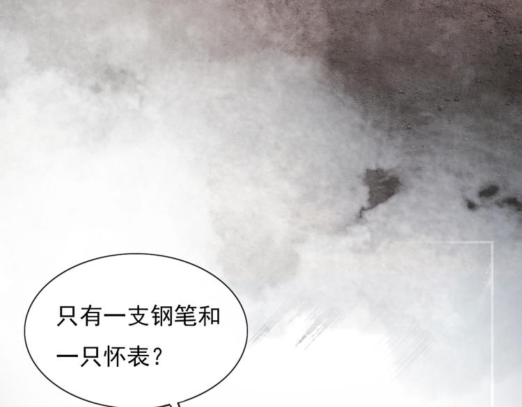 信仰之光20