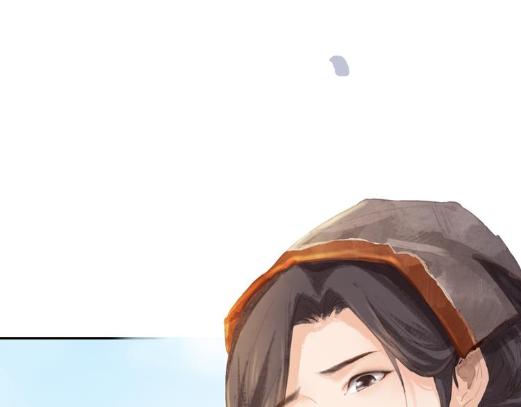 半条被子117