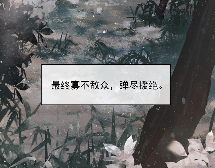 信仰之光8