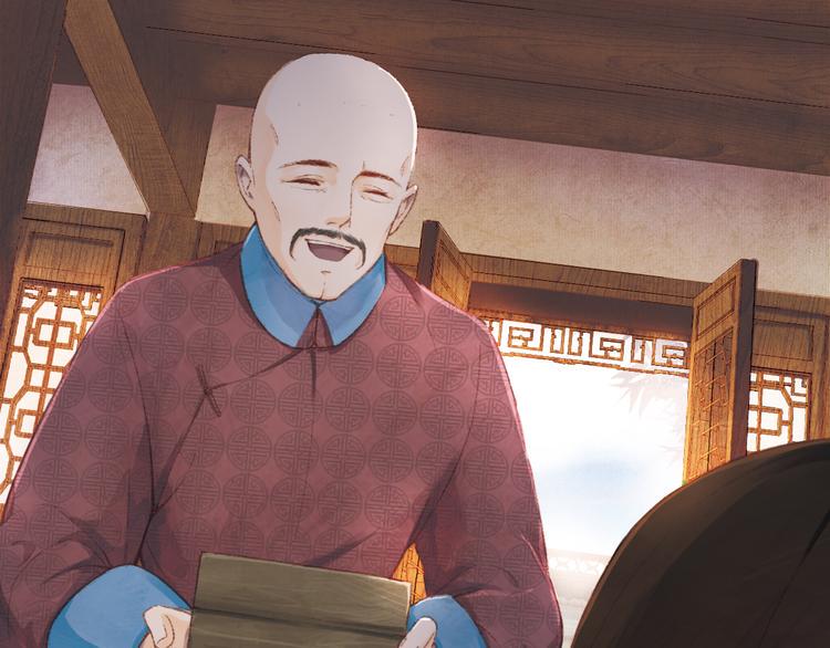 却赠檄文22