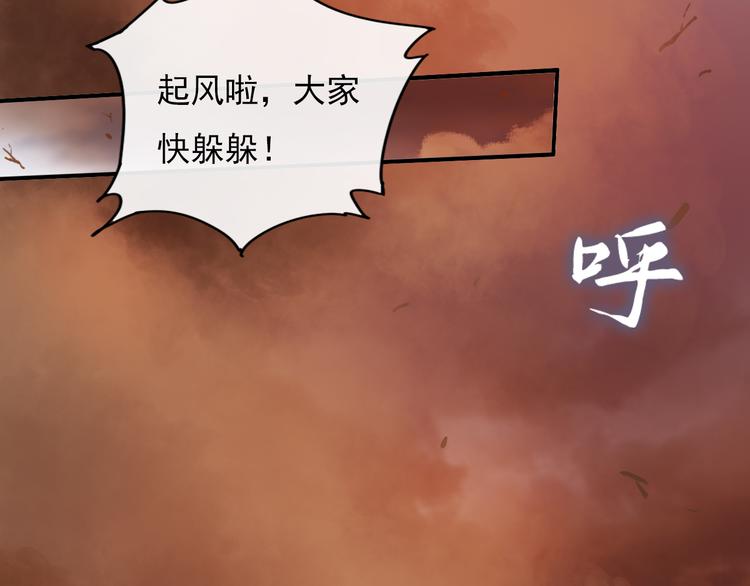 绿色接力92
