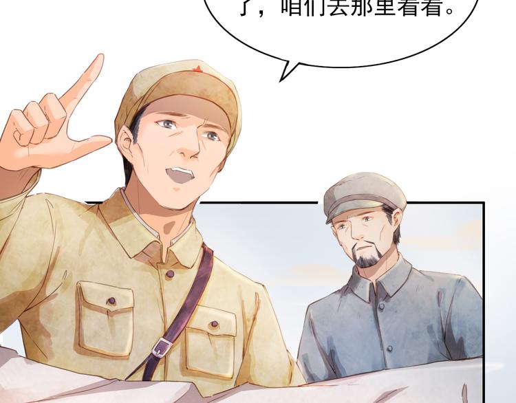 绿色接力34